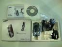 Phone package contents