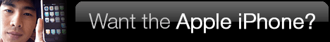 Apple iPhone banner