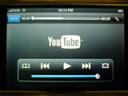 Apple Iphone video