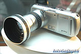 Samsung 7-megapixel camera phone