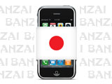 apple iphone japan