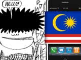 iphone malaysia image