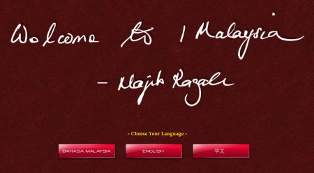 1malaysia-official