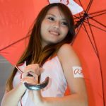 AVIRA