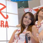 AVIRA