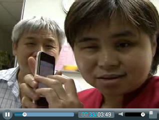 nst-iphone3gs-accessibility-video