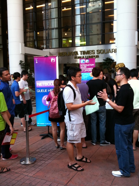 picture of queue