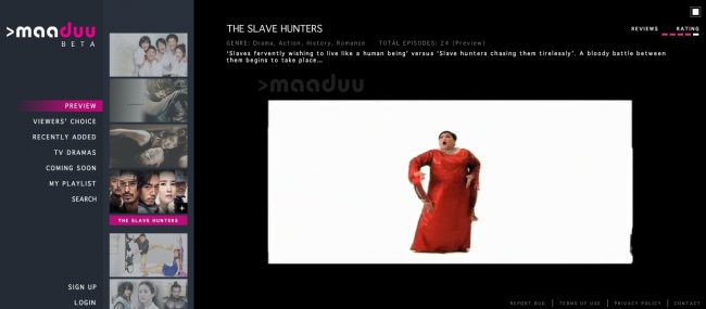 video advertisement