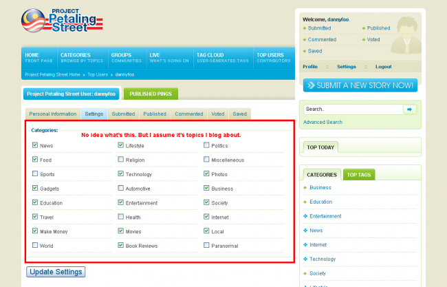 screenshot of categories